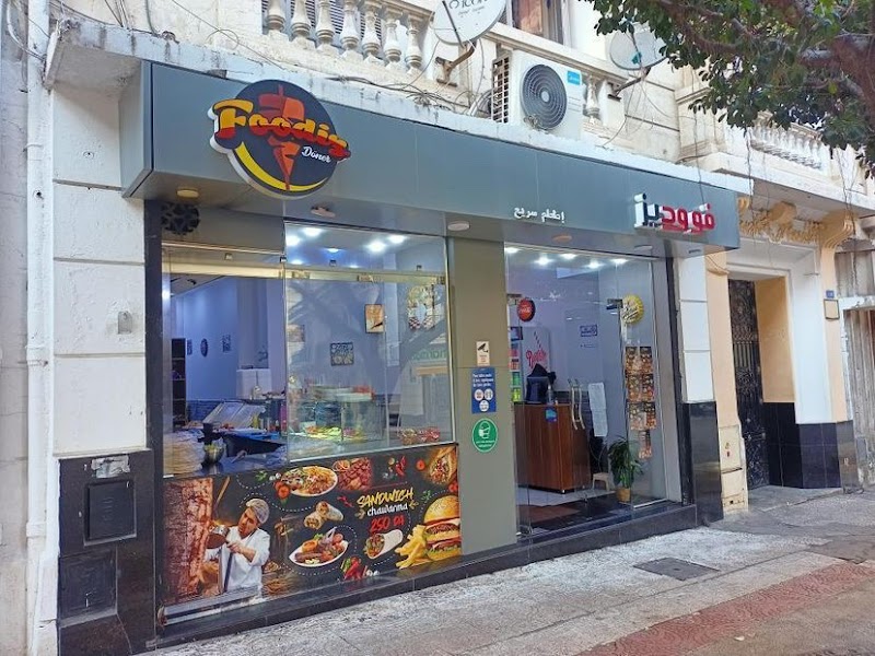 Foodiz Döner